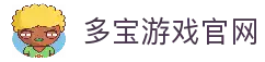 iOSAndroid下载